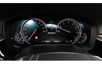 BMW 530 i M Sport Plus - автомобили, коли, обяви за нови и употребявани 6