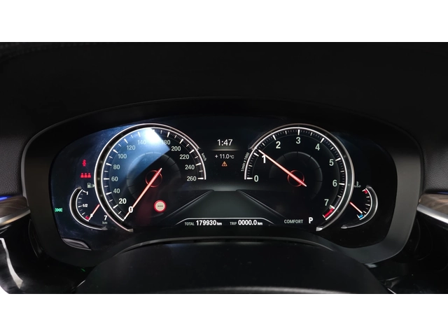 BMW 530 i M Sport Plus - автомобили, коли, обяви за нови и употребявани 7