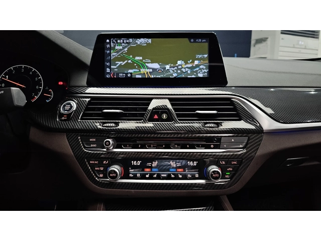 BMW 530 530i xDrive M Sport Plus | HUD | 360  | Soft Close - автомобили, коли, обяви за нови и употребявани 10
