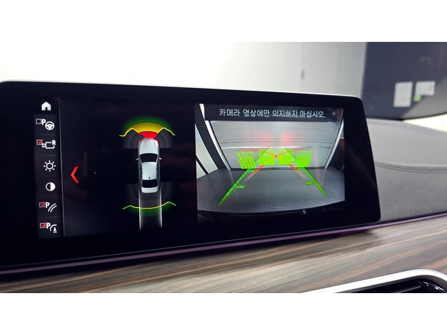 BMW 530 530i xDrive Luxury Plus| HUD| Адаптивен круиз| Пам - автомобили, коли, обяви за нови и употребявани 10