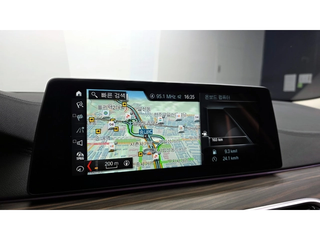 BMW 530 530i xDrive Luxury Plus| HUD| Адаптивен круиз| Пам - автомобили, коли, обяви за нови и употребявани 9