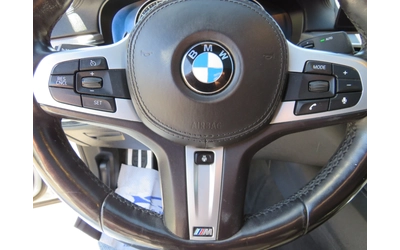 BMW 530 i xDrive M Sport | HUD | 360  | CarPlay - автомобили, коли, обяви за нови и употребявани 11
