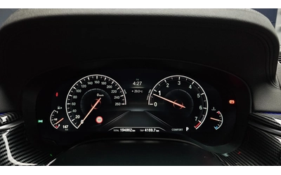 BMW 530 530i xDrive M Sport Plus | HUD | 360  | Soft Close - автомобили, коли, обяви за нови и употребявани 7