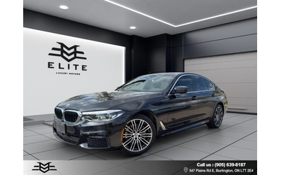 BMW 530 530i xDrive Sedan AWD - автомобили, коли, обяви за нови и употребявани 8
