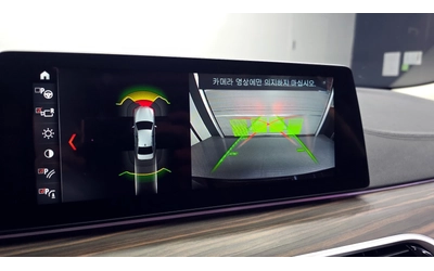 BMW 530 530i xDrive Luxury Plus| HUD| Панорама| Адаптив кр - автомобили, коли, обяви за нови и употребявани 6