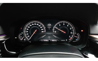 BMW 530 530i xDrive M Sport Plus | HUD | 360  Камера | - автомобили, коли, обяви за нови и употребявани 7