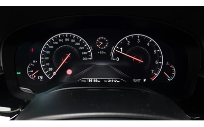 BMW 530 i xDrive Luxury Plus | HUD | Ventilated Seats - автомобили, коли, обяви за нови и употребявани 7