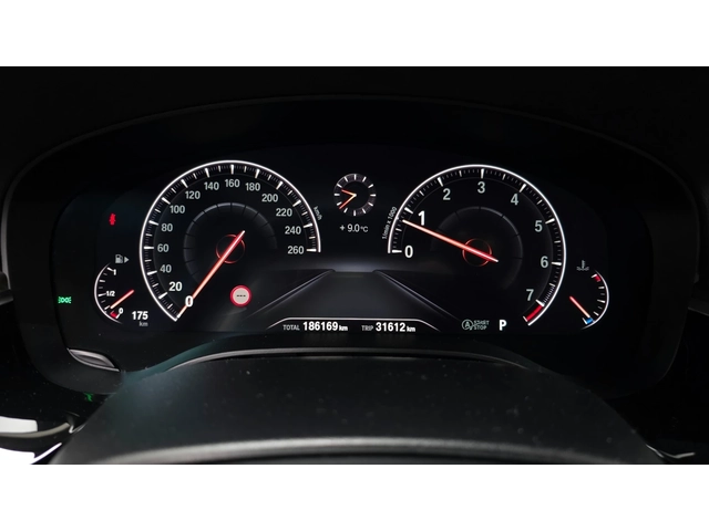 BMW 530 i xDrive Luxury Plus | HUD | Ventilated Seats - автомобили, коли, обяви за нови и употребявани 7