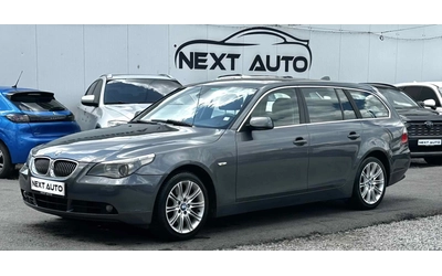 bmw-530 - 0