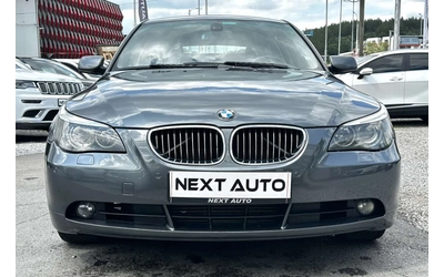 bmw-530 - 1