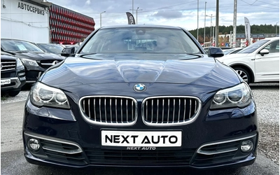 bmw-530 - 1