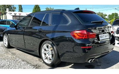BMW 530 3.0D 258HP XDRIVE M PACK HUD LANE ASSIST - автомобили, коли, обяви за нови и употребявани 6