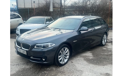 bmw-530 - 3