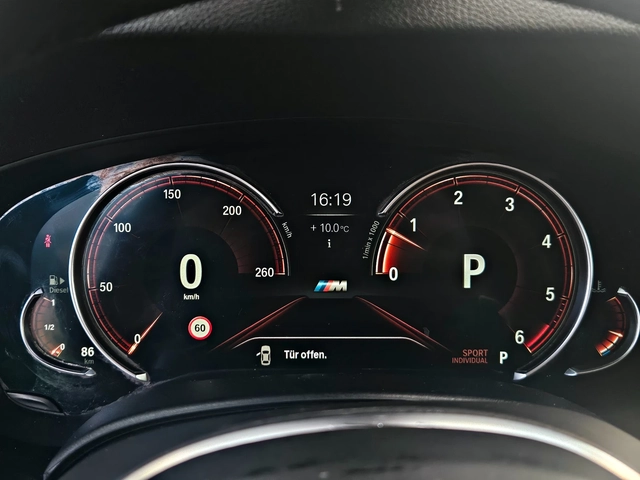 BMW 530 ! М/XD/SHADOW LINE/DIGITAL/3D CAMERA/HUD/ПАМЕТ/LIZ - автомобили, коли, обяви за нови и употребявани 8