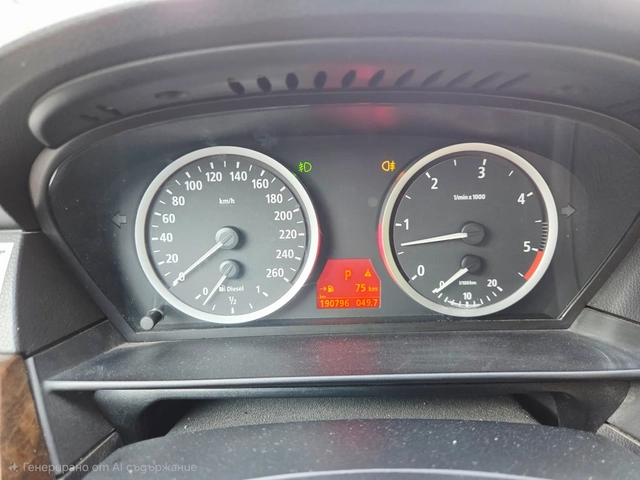 BMW 530 D/XDRIVE/M-PACK/EURO4 - автомобили, коли, обяви за нови и употребявани 11