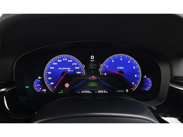 BMW 530 М-sport - автомобили, коли, обяви за нови и употребявани 5