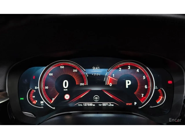 BMW 530 M-sport - автомобили, коли, обяви за нови и употребявани 3