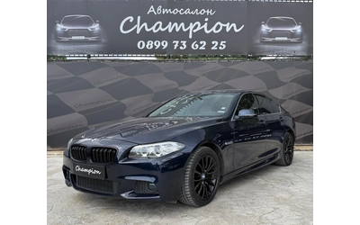 bmw-530 - 0