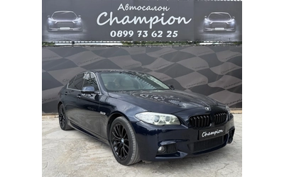 bmw-530 - 2