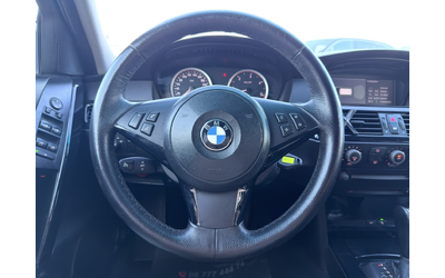 BMW 530 D* 2006г.* АВТОМАТИК* КОЖА* Топ Състояние* 230.000КМ - автомобили, коли, обяви за нови и употребявани 15