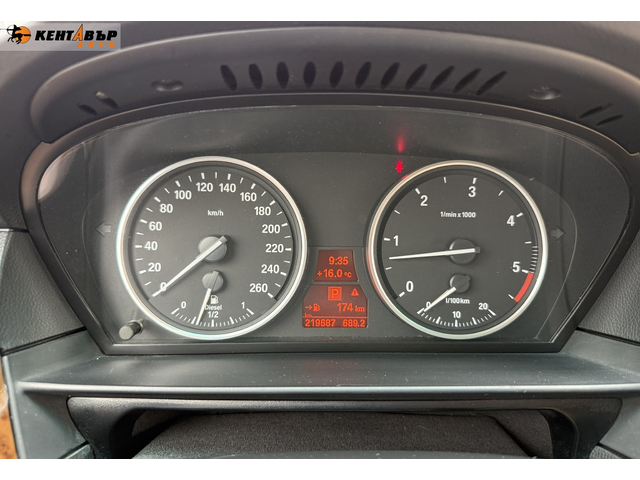 BMW 530D X Drive 3.0d 235к.с. - автомобили, коли, обяви за нови и употребявани 11