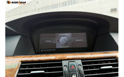 BMW 530D X Drive 3.0d 235к.с. - автомобили, коли, обяви за нови и употребявани 14