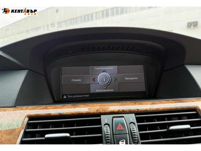 BMW 530D X Drive 3.0d 235к.с. - автомобили, коли, обяви за нови и употребявани 14