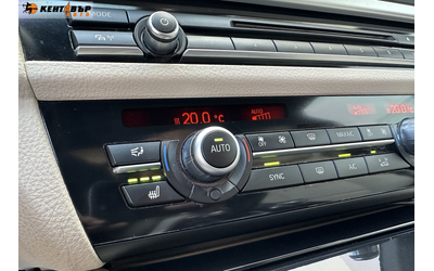 BMW 530D X Drive 3.0d 258к.с./ГАРАНЦИЯ ОТ КЕНТАВЪР - автомобили, коли, обяви за нови и употребявани 12