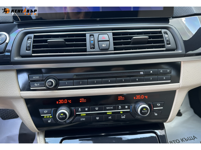 BMW 530D X Drive 3.0d 258к.с./ГАРАНЦИЯ ОТ КЕНТАВЪР - автомобили, коли, обяви за нови и употребявани 13