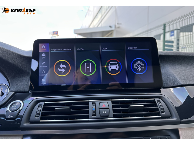 BMW 530D X Drive 3.0d 258к.с./ГАРАНЦИЯ ОТ КЕНТАВЪР - автомобили, коли, обяви за нови и употребявани 14