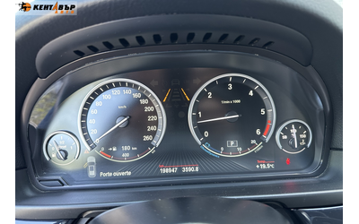 BMW 530D X Drive 3.0d 258к.с./ГАРАНЦИЯ ОТ КЕНТАВЪР - автомобили, коли, обяви за нови и употребявани 20