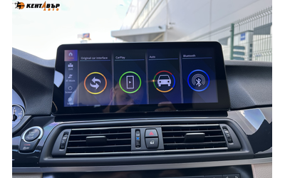 BMW 530D XDrive/Facelift/3.0d 258к.с./ГАРАНЦИЯ ОТ КЕНТАВЪР - автомобили, коли, обяви за нови и употребявани 14