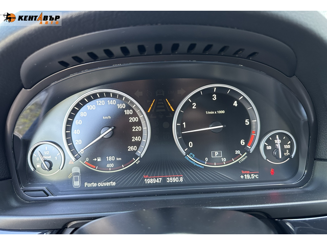 BMW 530D XDrive/Facelift/3.0d 258к.с./ГАРАНЦИЯ ОТ КЕНТАВЪР - автомобили, коли, обяви за нови и употребявани 20