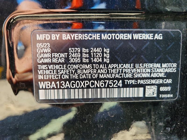 BMW 530E 2.0L 4 REAR WHEEL DRIVE - автомобили, коли, обяви за нови и употребявани 12