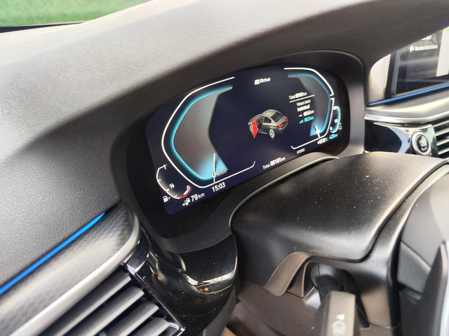 BMW 530E MPAK* HEADUP* PODGREV* 360CAM* HARMANN* LINEASIST* - автомобили, коли, обяви за нови и употребявани 10