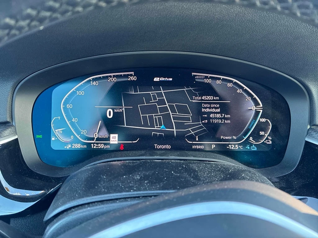 BMW 530E * xDrive * CARFAX * ЦЕНА ДО БГ - автомобили, коли, обяви за нови и употребявани 7