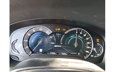 BMW 530E * E-Drive* КОЖА* ПОДГРЕВ* ШИБИДАХ* LED* - автомобили, коли, обяви за нови и употребявани 8