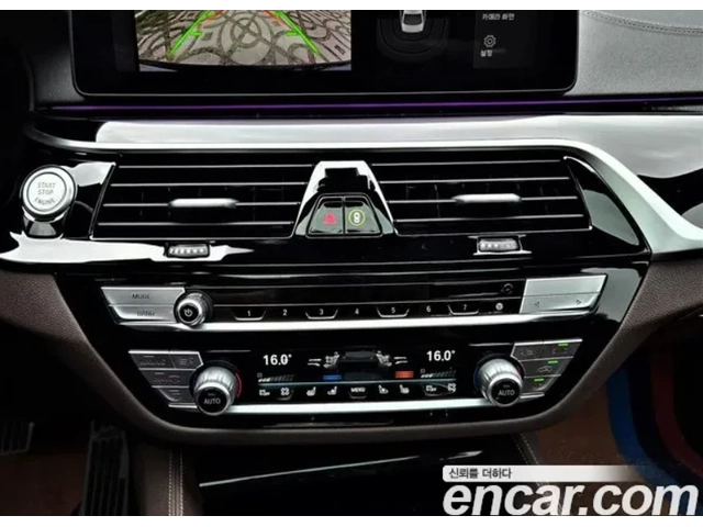 BMW 02 M SPORT | DISTR | DISPLAY KEY - автомобили, коли, обяви за нови и употребявани 10