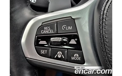 BMW 530E M SPORT | DISTR | DISPLAY KEY - автомобили, коли, обяви за нови и употребявани 11