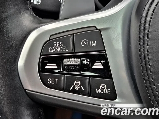 BMW 530E M SPORT | DISTR | DISPLAY KEY - автомобили, коли, обяви за нови и употребявани 11
