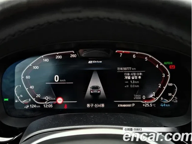 BMW 530E M SPORT | DISTR | DISPLAY KEY - автомобили, коли, обяви за нови и употребявани 5