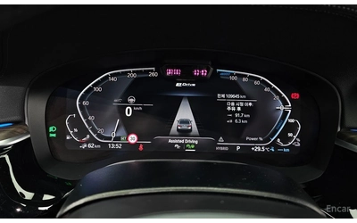 BMW 530E M* SPORT* HYBRID* HARMON* KARDON* ДИСТРОНИК* ОБДУХ - автомобили, коли, обяви за нови и употребявани 11