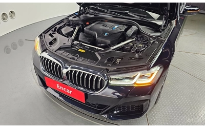BMW 530E M* SPORT* HYBRID* HARMON* KARDON* ДИСТРОНИК* ОБДУХ - автомобили, коли, обяви за нови и употребявани 16