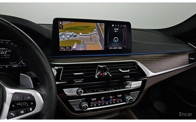 BMW 530E M* SPORT* HYBRID* HARMON* KARDON* ДИСТРОНИК* ОБДУХ - автомобили, коли, обяви за нови и употребявани 8