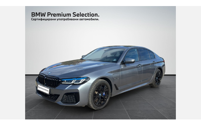 bmw-530e-xdrive - 0