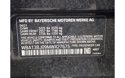 BMW 530I 2.0L I-4 DI, DOHC, VVT, TURBO, 248HP All Wheel Drive - автомобили, коли, обяви за нови и употребявани 8