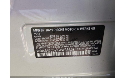 BMW 530I 2.0L I-4 DI, DOHC, VVT, TURBO, 248HP Rear Wheel Drive - автомобили, коли, обяви за нови и употребявани 8