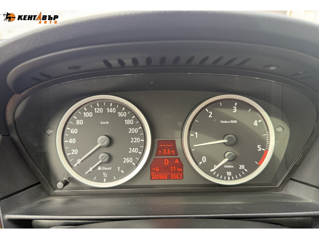 BMW 530XD M-пакет/3, 0d/Екстров - автомобили, коли, обяви за нови и употребявани 12