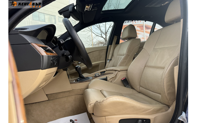 BMW 530XD M-пакет/3, 0d/Екстров - автомобили, коли, обяви за нови и употребявани 7