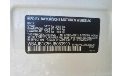 BMW 530XE 2.0L 4 ALL WHEEL DRIVE - автомобили, коли, обяви за нови и употребявани 12